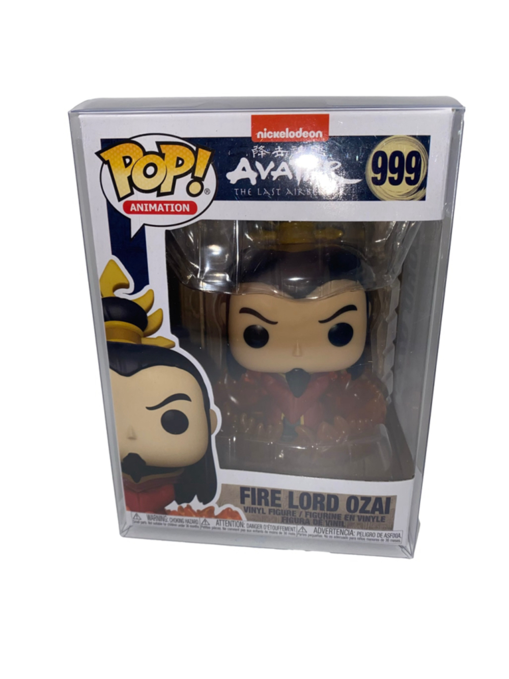 Funko Pop! Animation Avatar Fire Lord Ozai Action Figure 999 New in box